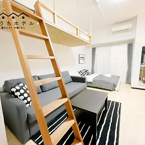 Ouchi Otemachi Apartment