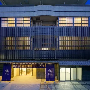 Nijo Yumeiroha 4*, 京都市 日本