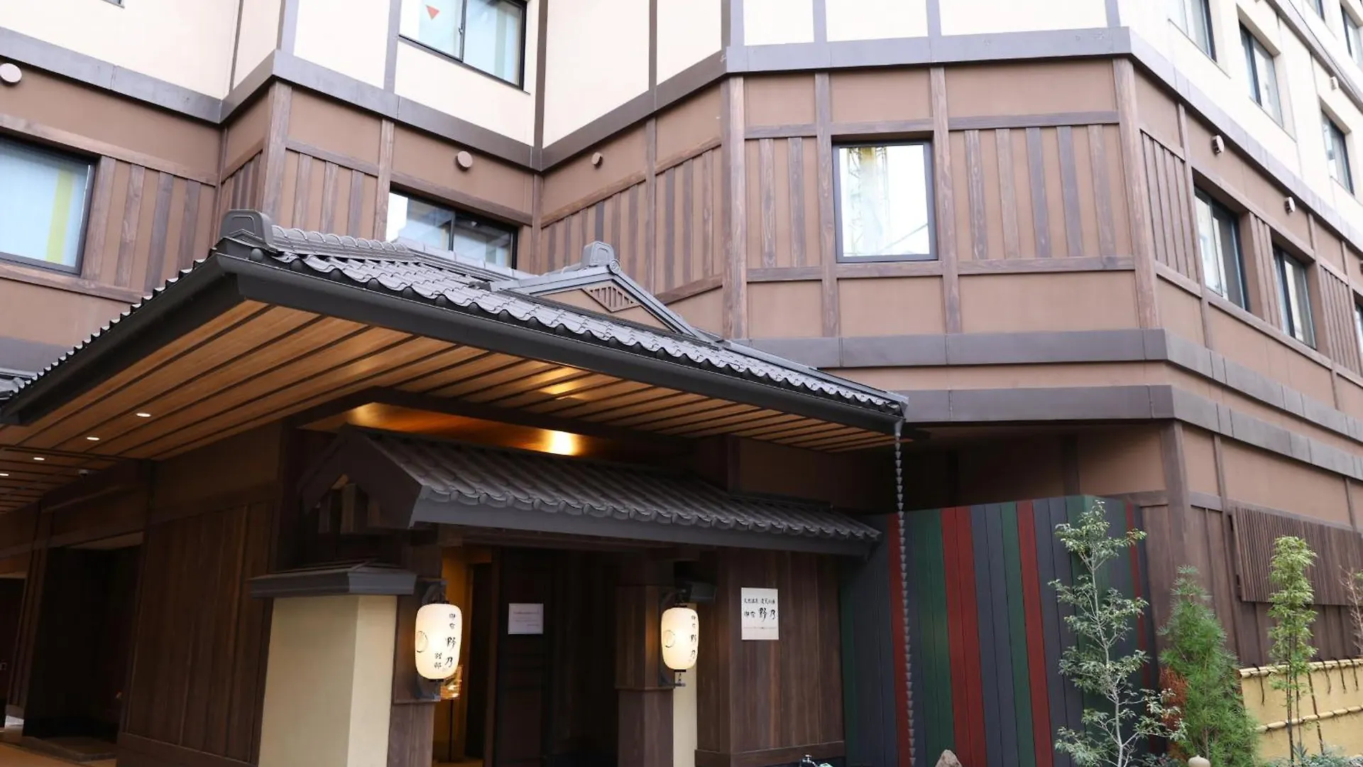 Onyado Nono Asakusa Bettei Hot Spring Tokyo Japan