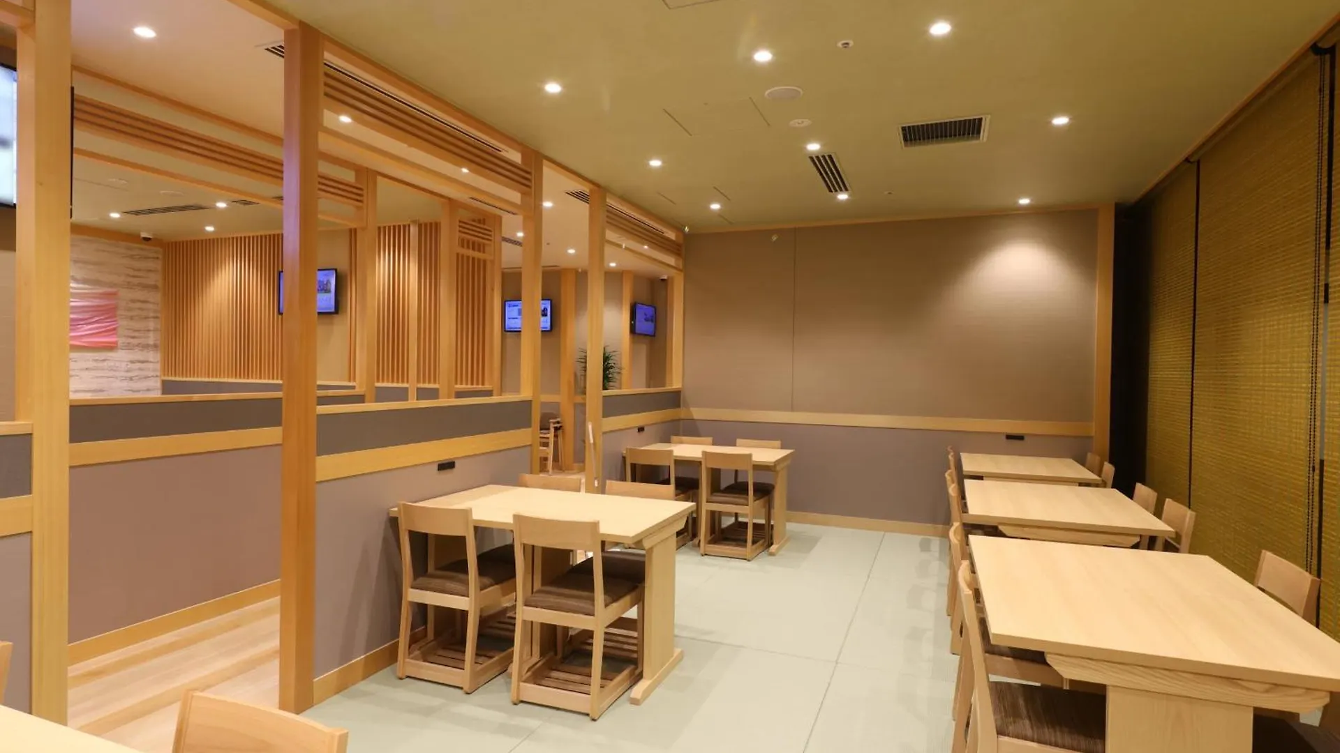 Hotel Onyado Nono Asakusa Bettei Hot Spring Tokyo