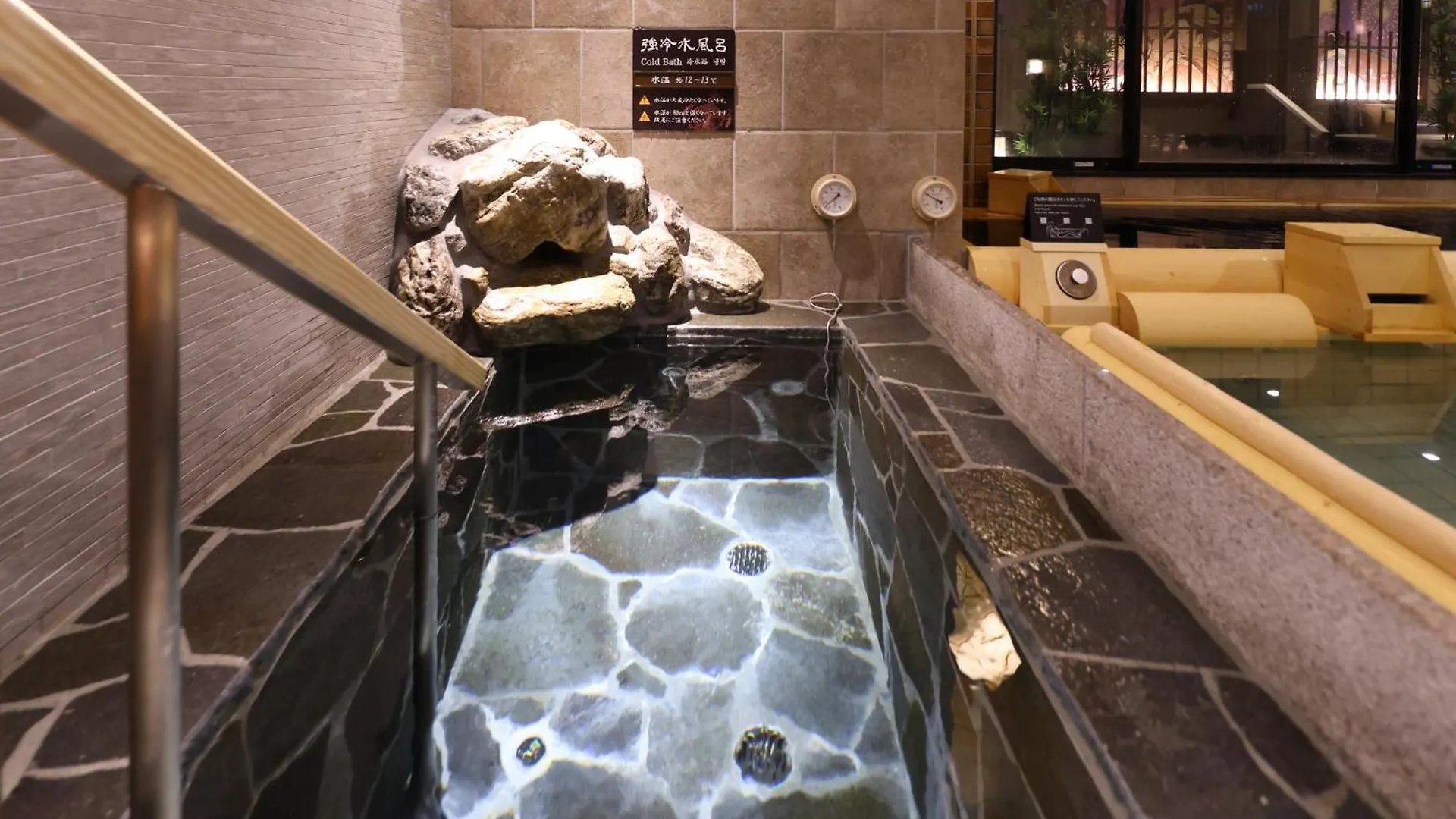Onyado Nono Asakusa Bettei Hot Spring Tokyo Hotel