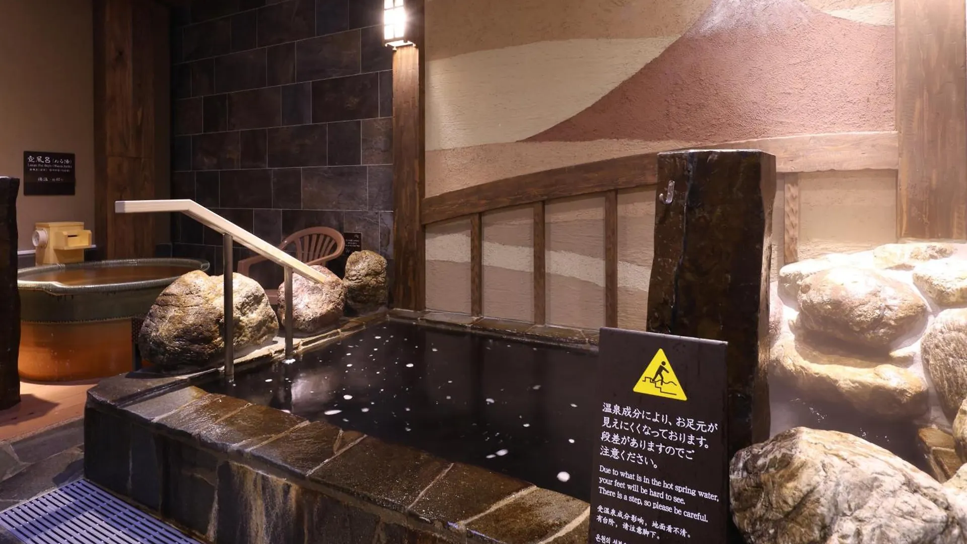 **** Hotel Onyado Nono Asakusa Bettei Hot Spring Tokyo Japan