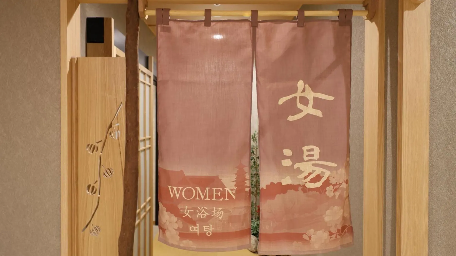 Onyado Nono Asakusa Bettei Hot Spring Tokyo