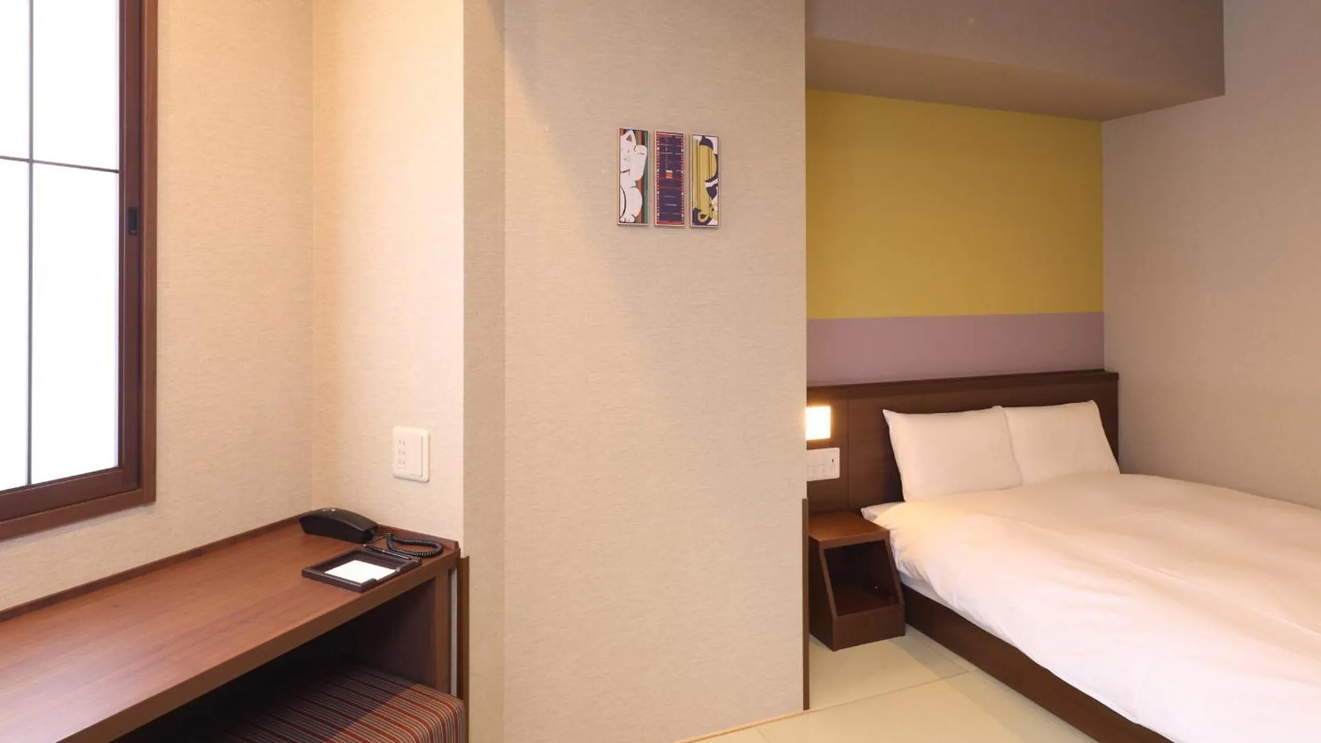 **** Hotel Onyado Nono Asakusa Bettei Hot Spring Tokyo Japan